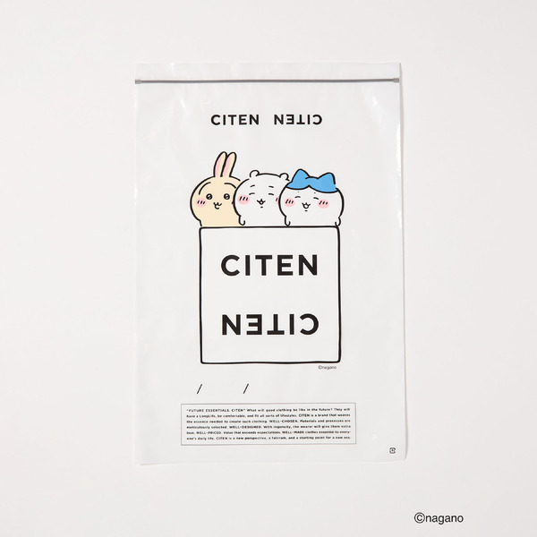 ちいかわ CITEN ベロアルームウェア価格：8,910円（税込）