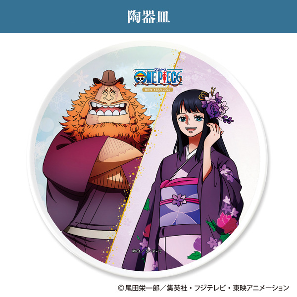 ワンピースおせち2027