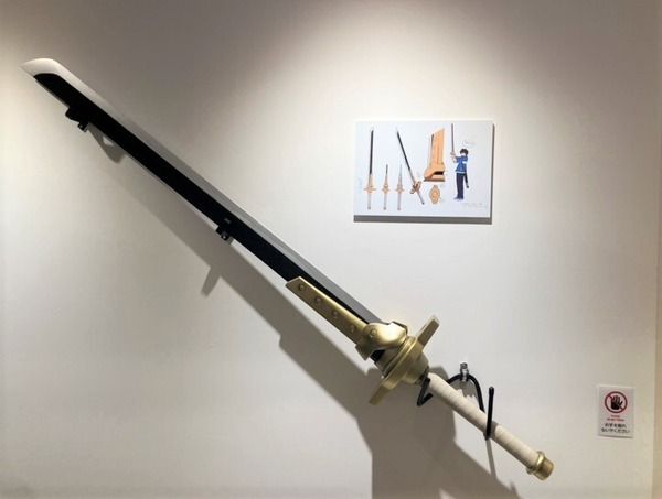 「ゼロの使い魔 20周年記念展」