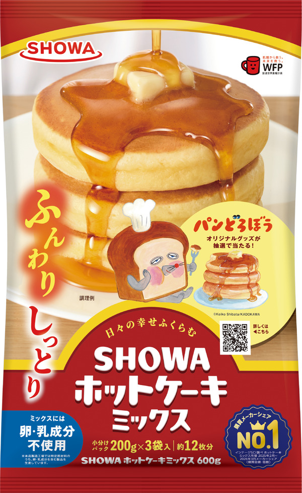『SHOWAふんわりホットケーキミックス（600ｇ）』