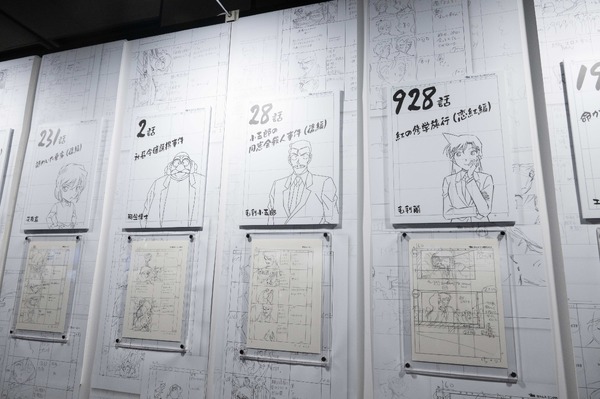 『放送30周年記念 TVアニメ「名探偵コナン」展』