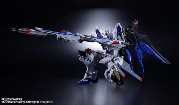「ABSOLUTE ACT ストライクフリーダムガンダム」