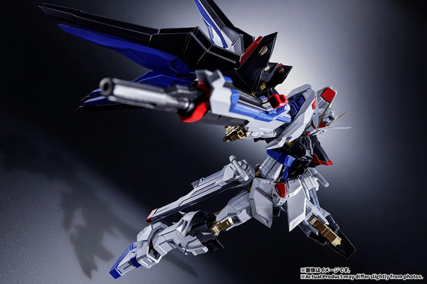 「ABSOLUTE ACT ストライクフリーダムガンダム」