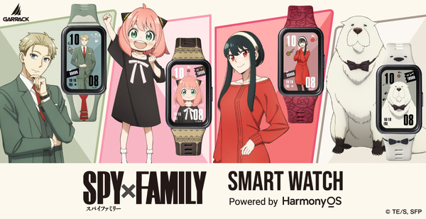 GARRACK『SPY×FAMILY』スマートウォッチ