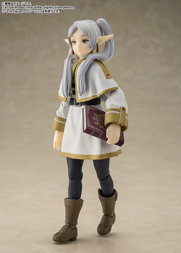 「S.H.Figuarts シュタルク 『葬送のフリーレン』」