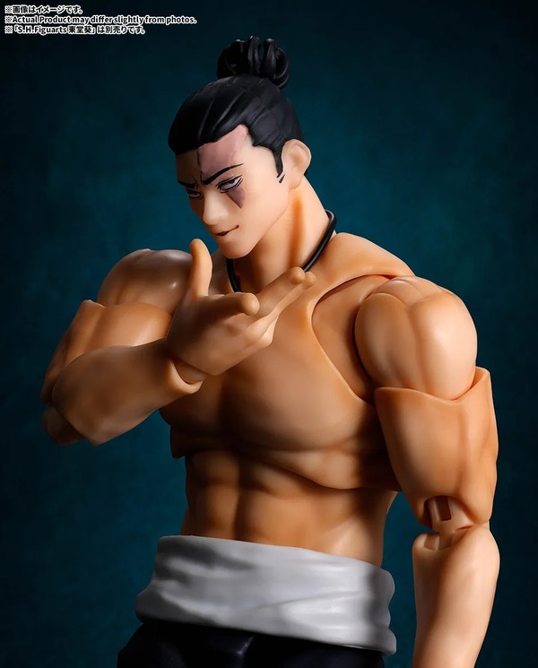 S.H.Figuarts 真人 『呪術廻戦』