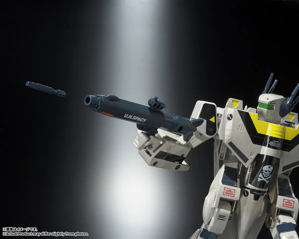 「オリジン・オブ・バルキリー VF-1Sバルキリー ロイ・フォッカースペシャル＋スーパーパックセット45th Anniv.」