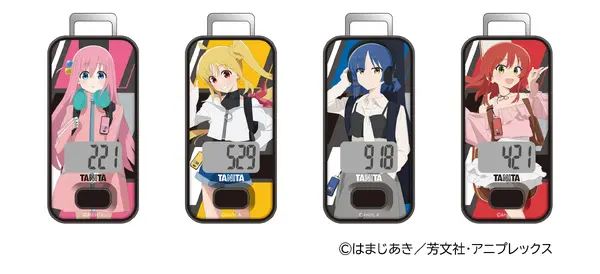 3Dセンサー搭載歩数計「FB-741 アニメ『ぼっち・ざ・ろっく！』モデル」
