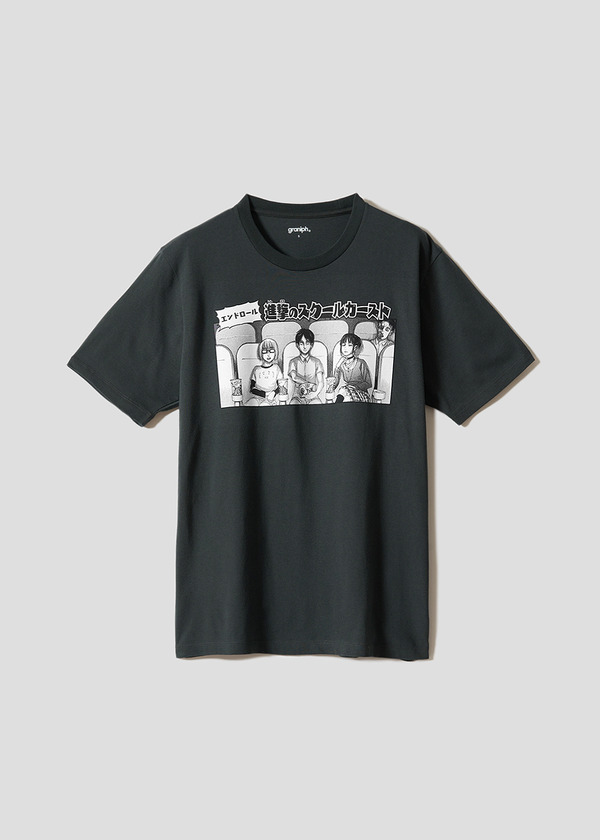 『進撃の巨人』×グラニフ　「エンドロール｜Tシャツ」