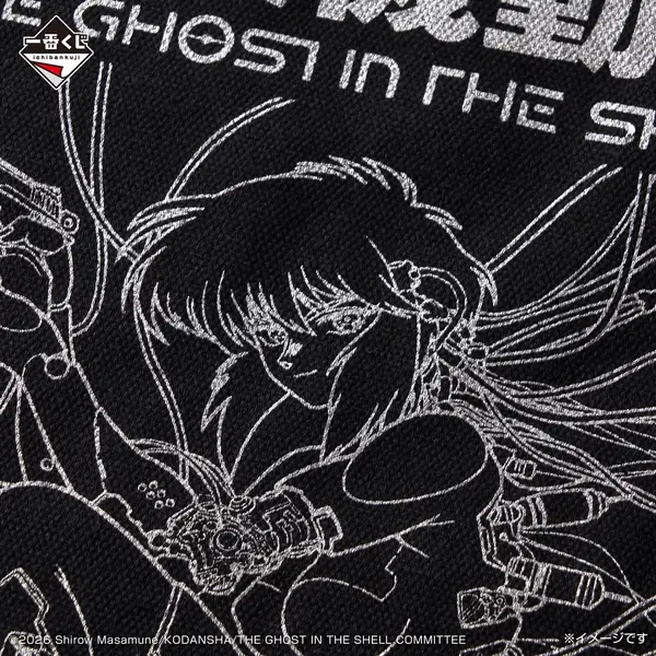「一番くじ 攻殻機動隊 THE GHOST IN THE SHELL」C賞：トートバッグ コレクション（選べる全2種）　部分アップ
