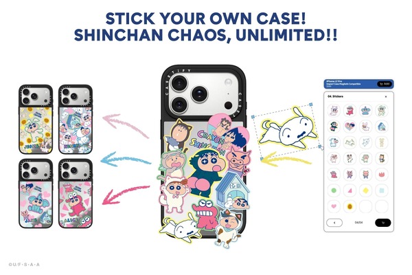 「クレヨンしんちゃん x CASETiFY」コレクション　「ステッカー＆ネームカスタムケース」