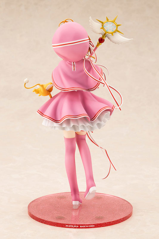 カードキャプターさくら クリアカード編 木之本桜 [包囲(シージュ)]コスチュームVer. 1/7 完成品フィギュア[コトブキヤ]