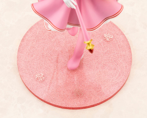 カードキャプターさくら クリアカード編 木之本桜 [包囲(シージュ)]コスチュームVer. 1/7 完成品フィギュア[コトブキヤ]