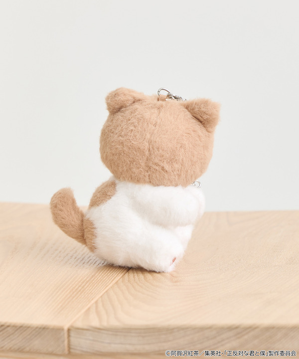 てんぷらぬいぐるみチャーム
