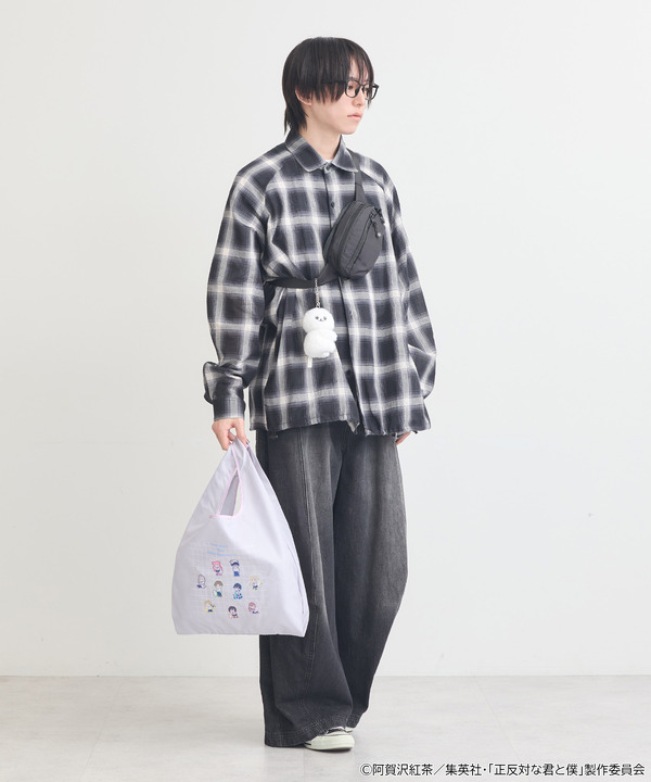 正反対な君と僕エコバッグ