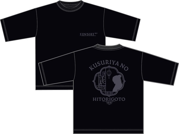 TVアニメ『薬屋のひとりごと』プリント半袖Tシャツ