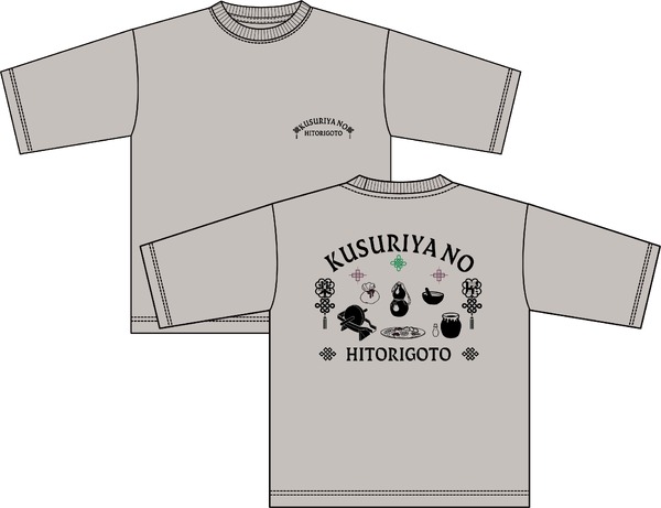 TVアニメ『薬屋のひとりごと』プリント半袖Tシャツ