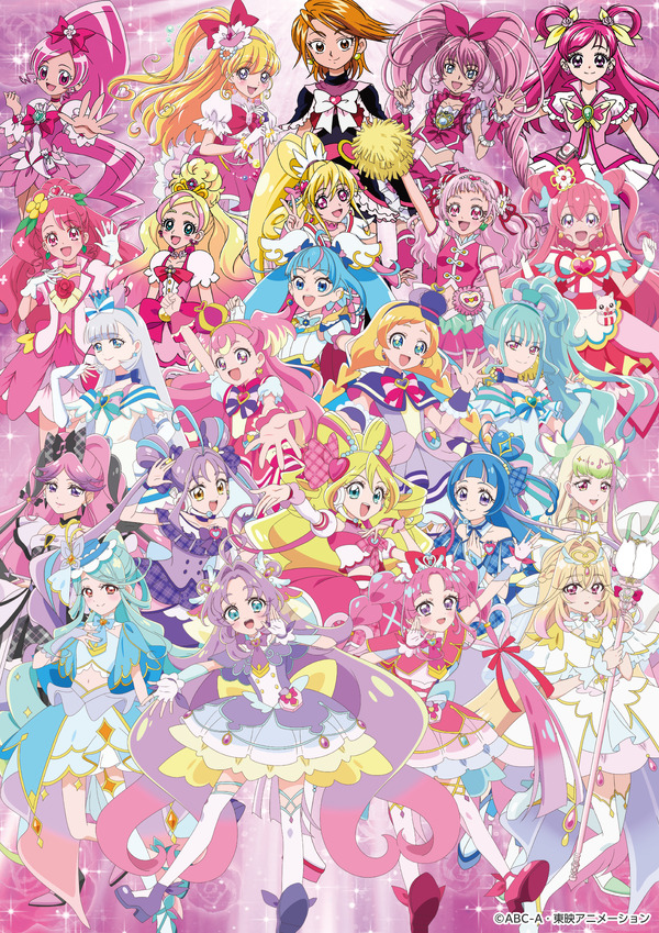 プリキュアオールスターズがやってくる！メインビジュアル