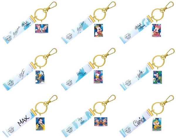 G賞 銀テープ風キーホルダー 全9種