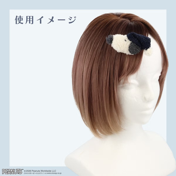 前髪クリップ
