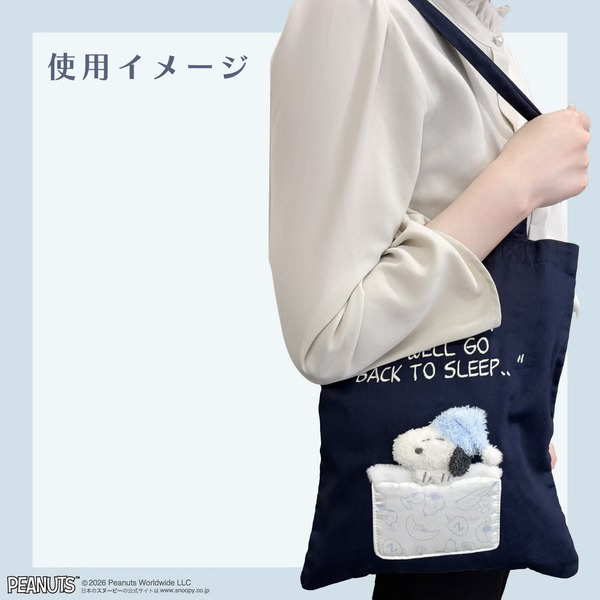 トートバッグ