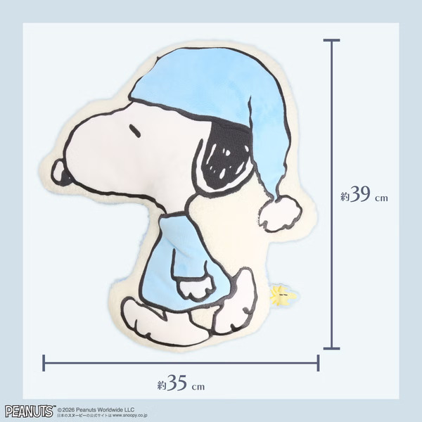 ダイカットクッション