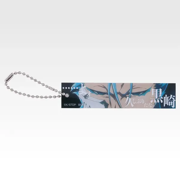 「一番くじ BLEACH Stirring Souls vol.5」F賞：アクリルチャーム（ランダム全10種）