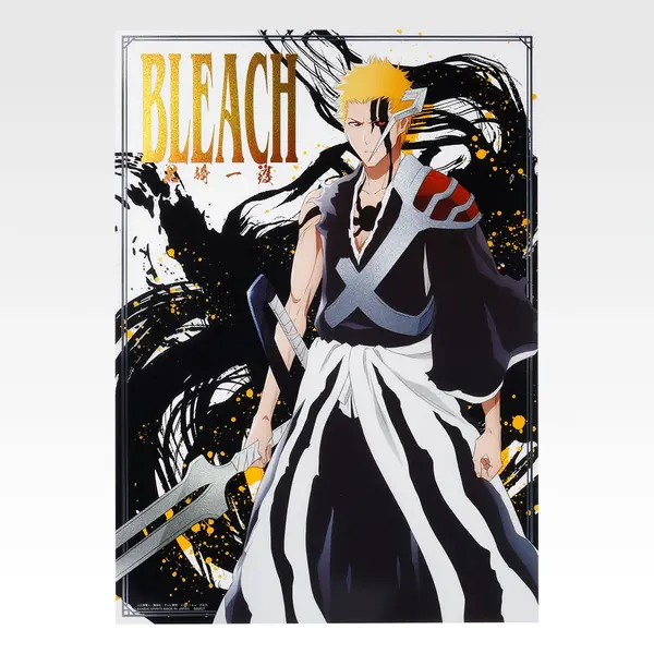 「一番くじ BLEACH Stirring Souls vol.5」G賞：クリアポスター（選べる全10種）