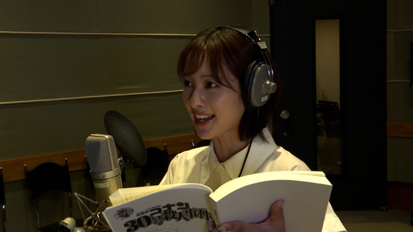 NTVアナウンサー 河出奈都美（ゲストアナウンサー）