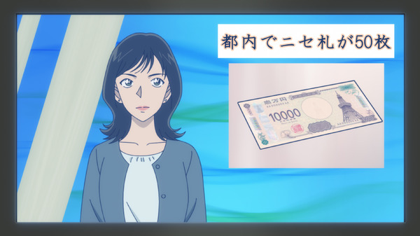 NTVアナウンサー 河出奈都美（ゲストアナウンサー）