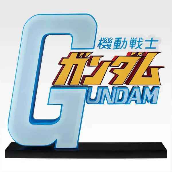 ラストワン賞 機動戦士ガンダム THE GIGANT NAME■サイズ：約25cm