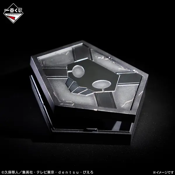 「一番くじ BLEACH Stirring Souls vol.5」D賞：死神代行証小物入れ MASTERELIVE COLLECTION　イメージ