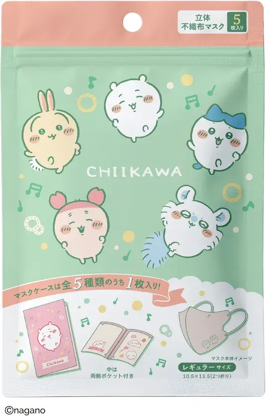 ちいかわ立体不織布マスク