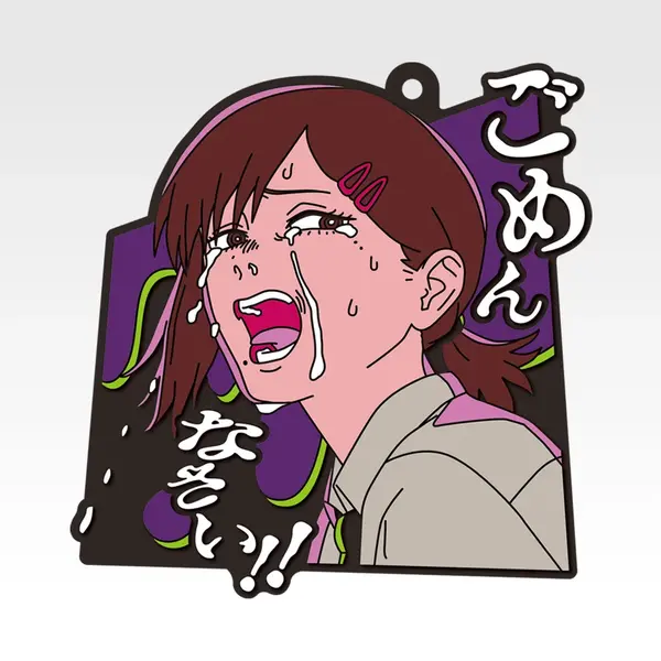 「一番くじ 劇場版『チェンソーマン レゼ篇』第2弾」I賞：ラバーコースター（選べる全10種）