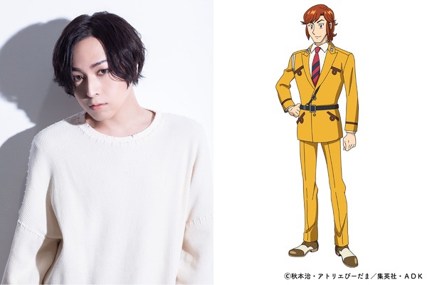 アニメ『新こちら葛飾区亀有公園前派出所』中川圭一役：蒼井翔太