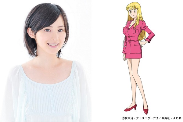アニメ『新こちら葛飾区亀有公園前派出所』秋本麗子役：M・A・O
