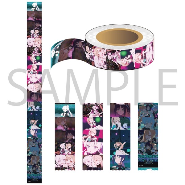 超かぐや姫！ マスキングテープ価格：770円（税込）