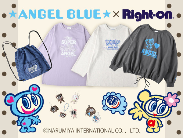 「ANGEL BLUE」×「Right-on」コラボレーション