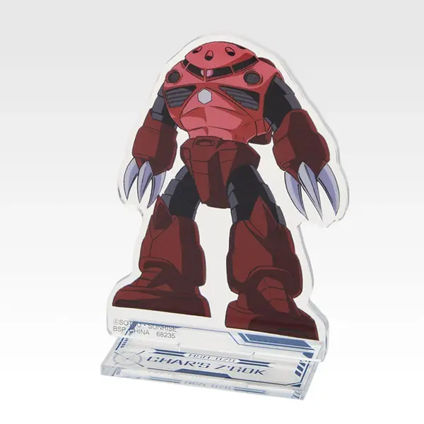 F賞 ガンダムアクリルに立つ!!■全22種（選べる）■サイズ：約9cm