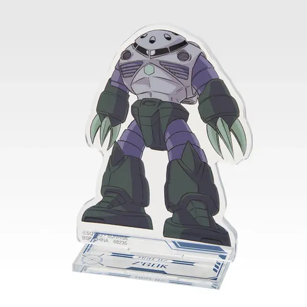 F賞 ガンダムアクリルに立つ!!■全22種（選べる）■サイズ：約9cm