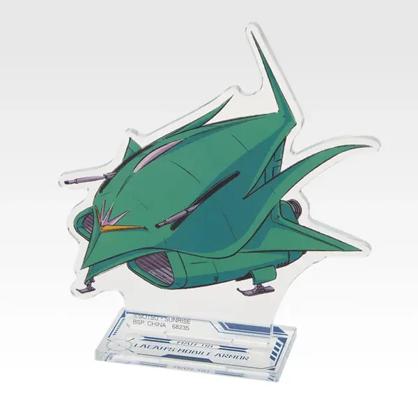 F賞 ガンダムアクリルに立つ!!■全22種（選べる）■サイズ：約9cm