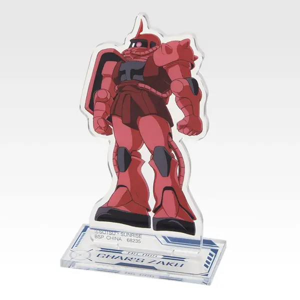 F賞 ガンダムアクリルに立つ!!■全22種（選べる）■サイズ：約9cm