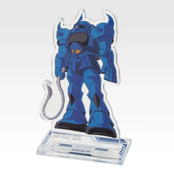 F賞 ガンダムアクリルに立つ!!■全22種（選べる）■サイズ：約9cm