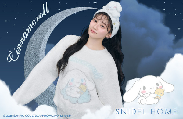 SNIDEL HOME