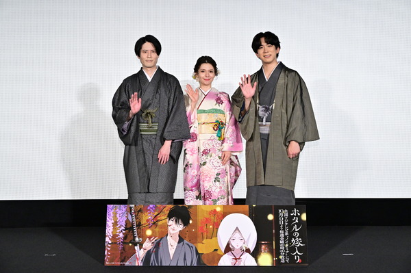 『ホタルの嫁入り』先行上映会オフィシャルスチール