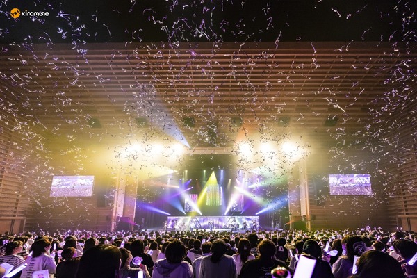 Kiramune Presents Hiroshi Kamiya Live Tour 2026「Share Live」