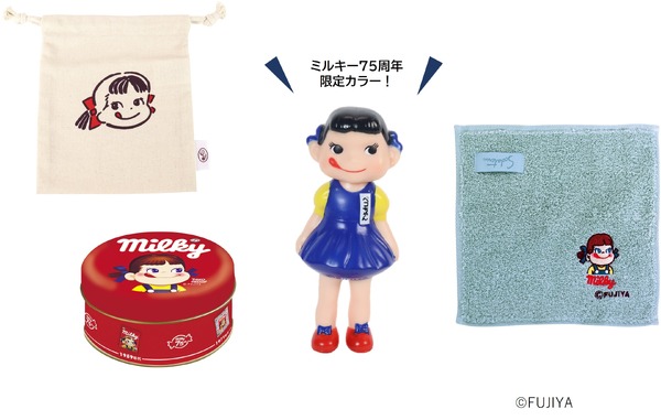 PEKO HAPPY Bag 2026 in GINZA（竹）