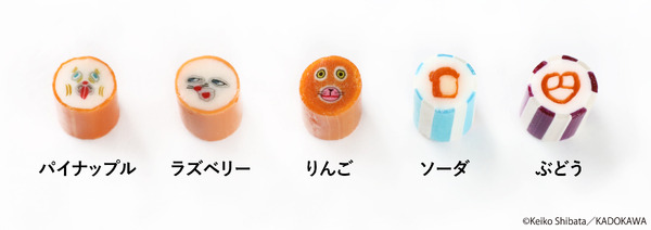 パンどろぼう　キャンディB / ミックス