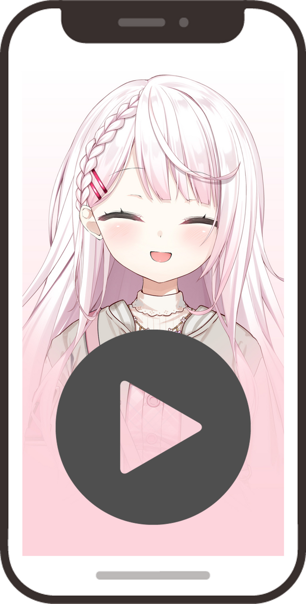 にじさんじホカロン