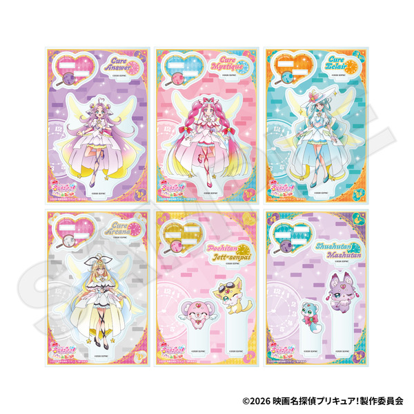 『映画名探偵プリキュア！不思議な庭と2人の秘密』ROUND1コラボ企画